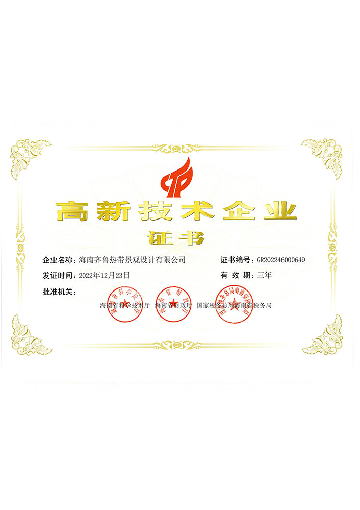 �ȴ����۸���������ҵ