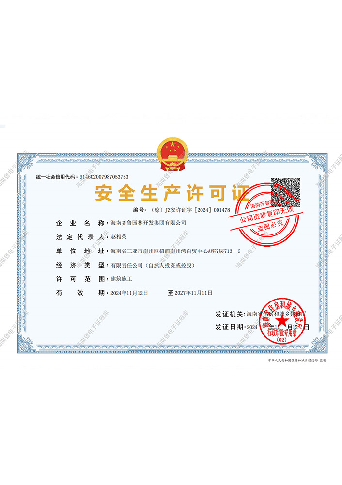 �徲��������֤