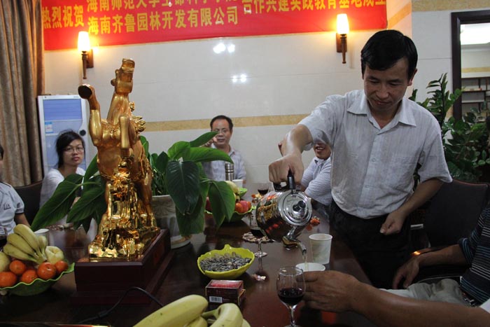 ×ðÁú¿Ê±¡¤(ÖйúÇø)ÈËÉú¾ÍÊDz«!