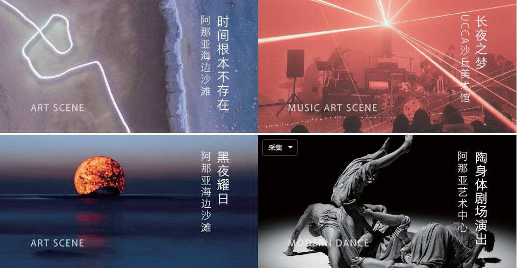 ������ʱ��(�й���)�������ǲ�!